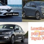 Location voiture pas chère Oulad Tayeb Fès Maroc